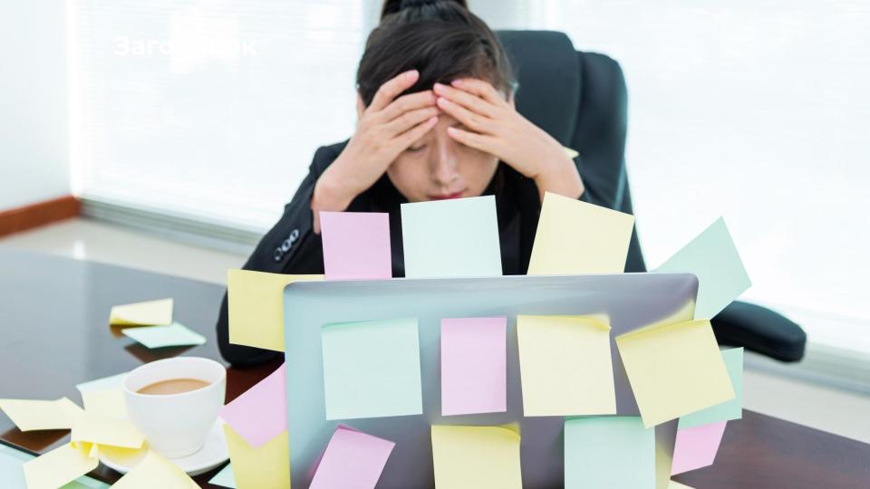 Маркетолог