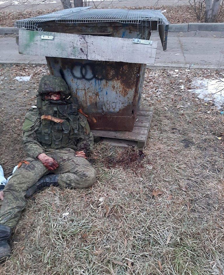 Убитый российский солдат