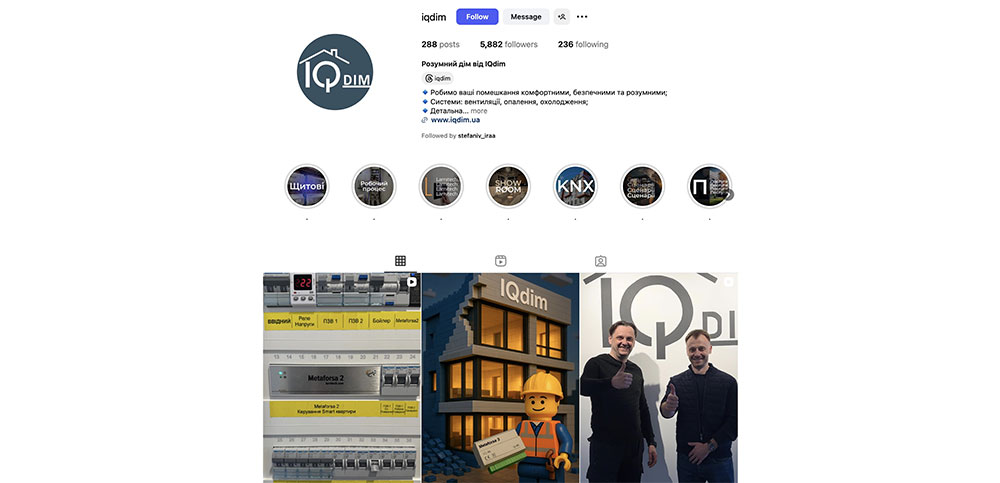 Сторінка в Instagram