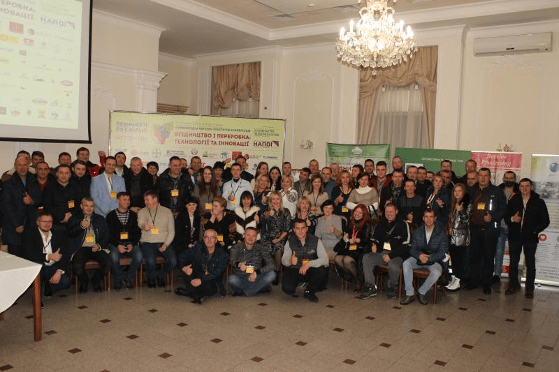 Участники конференции «Ягодничество и переработка: технологии и инновации 2020»
