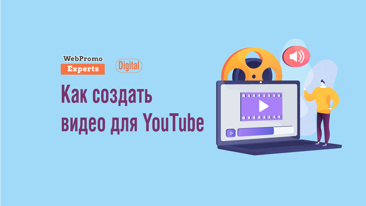 Сервис для загрузки video preview из YouTube