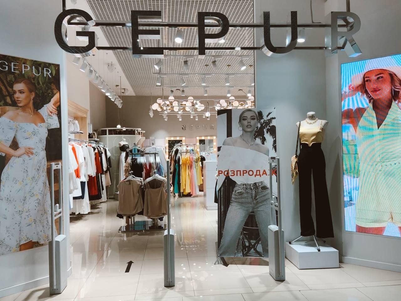 Інтернет-магазин жіночого одягу GEPUR розповів про те, як їм разом з партнерською мережею Admitad Affiliate вдалося збільшити продажі через CPA