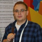 Сергей Болисов  SMM в «Нетология»