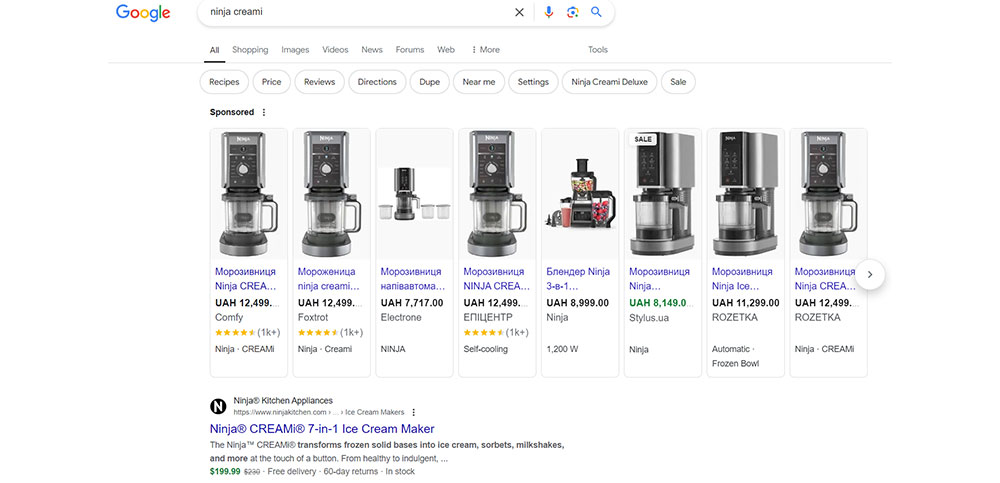 Скріншот із пошуку за запитом «ninja creami», Google US, жовтень 2024 р.