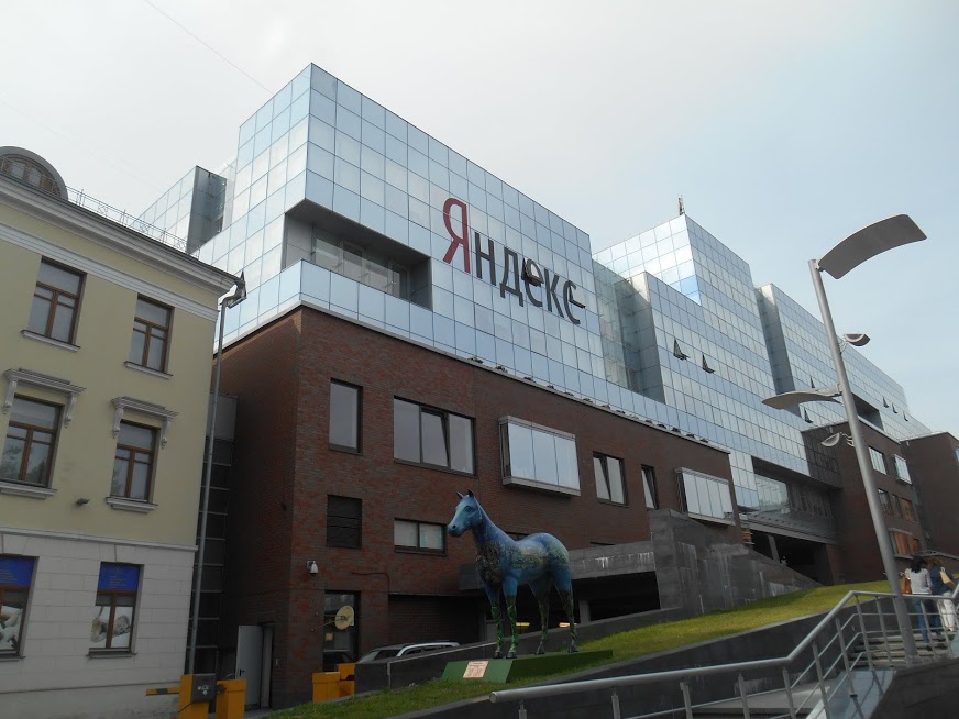 Скоростная экскурсия по московскому офису Яндекса