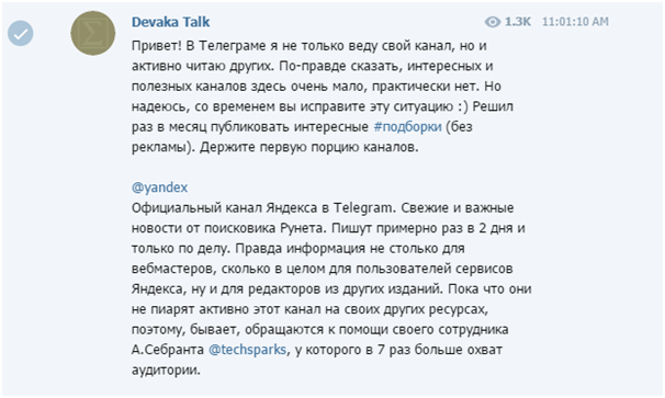 devaka_talk_2
