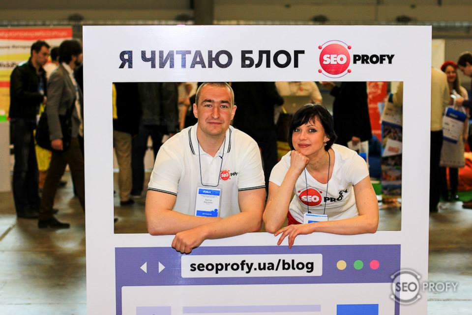 Виктор Карпенко: «за блогом стоит компания SeoProfy»