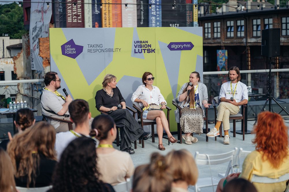 Lviv Urban Forum
