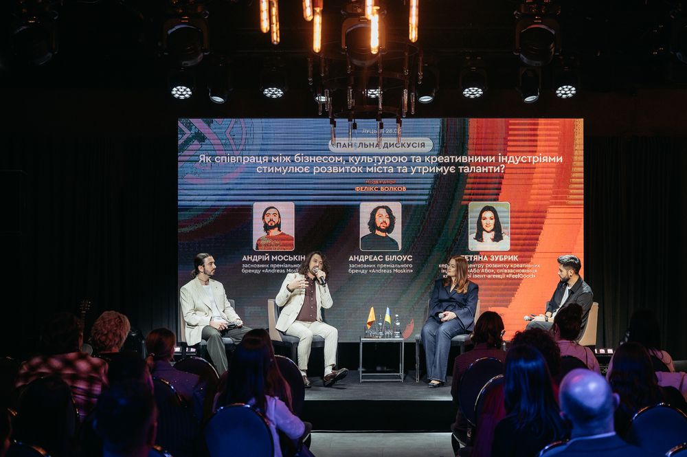 бізнес-спільнота BOARD Волинь