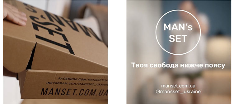 Кейс Man’s Set
