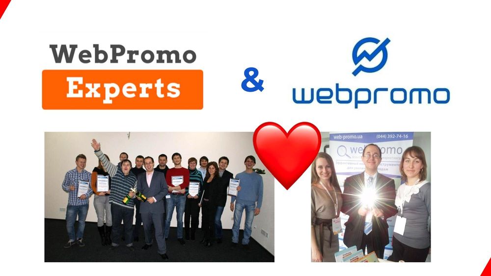 Мій шлях у професії YouTube-маркетолога почався з агенції WebPromo та Академії WebPromoExperts