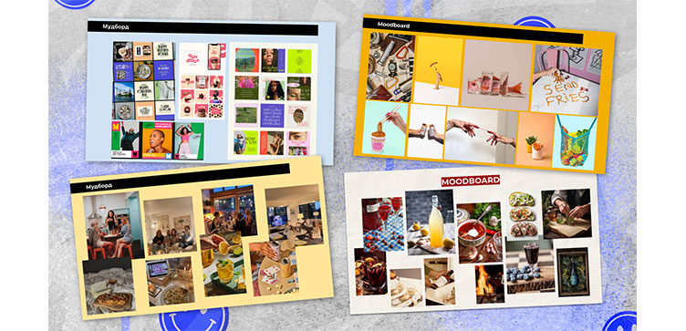 Створюємо мудборд