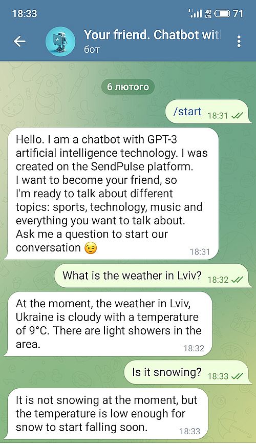 Приклад довільного діалогу з Telegram чат-ботом з інтеграцією GPT-3