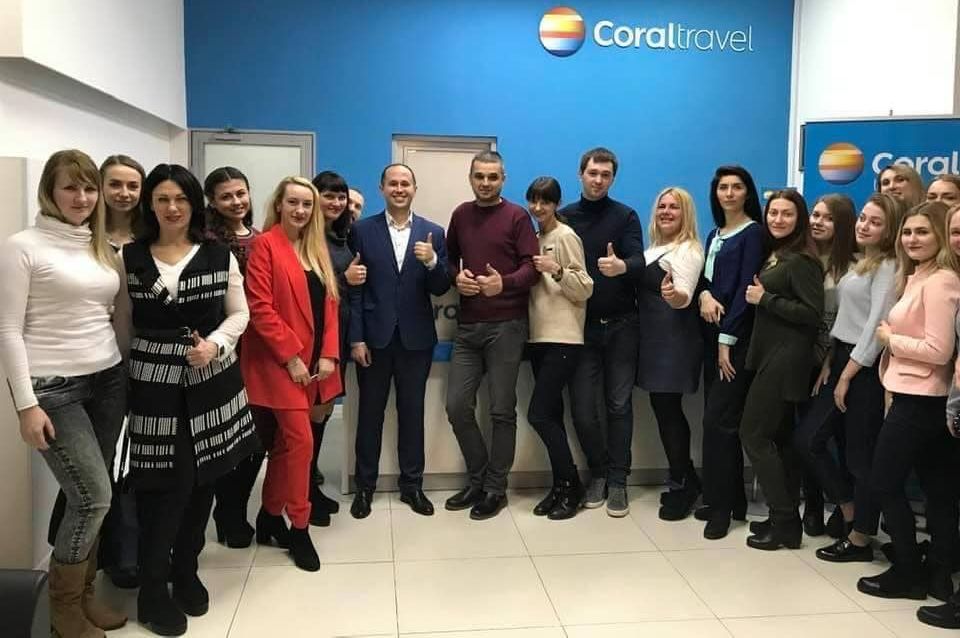 Корпоративный тренинг для Coral Travel