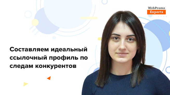 webpromoexperts.net
